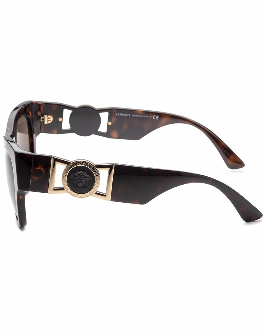 Cheapest 😍 Versace 👩 Women's VE4415U 52mm 👓 Sunglasses 🌟 4 Cheapest 😍 Versace 👩 Women's VE4415U 52mm 👓 Sunglasses 🌟 - Image 2