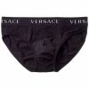 Cheapest 🔔 Versace Brief 😍 2 Cheapest 🔔 Versace Brief 😍 -Versace Sales Store 65cc14fc96a0412a973457ccb23ab6e0 3f9e680f 4e17 45b4 a5df 0e17623b8d5b 1080x