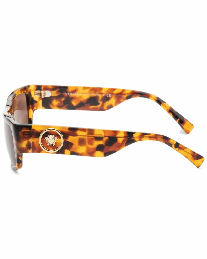 Outlet 🎁 Versace 👩 Women's VE4385 56mm 👓 Sunglasses 🌟 4 Outlet 🎁 Versace 👩 Women's VE4385 56mm 👓 Sunglasses 🌟 - Image 2